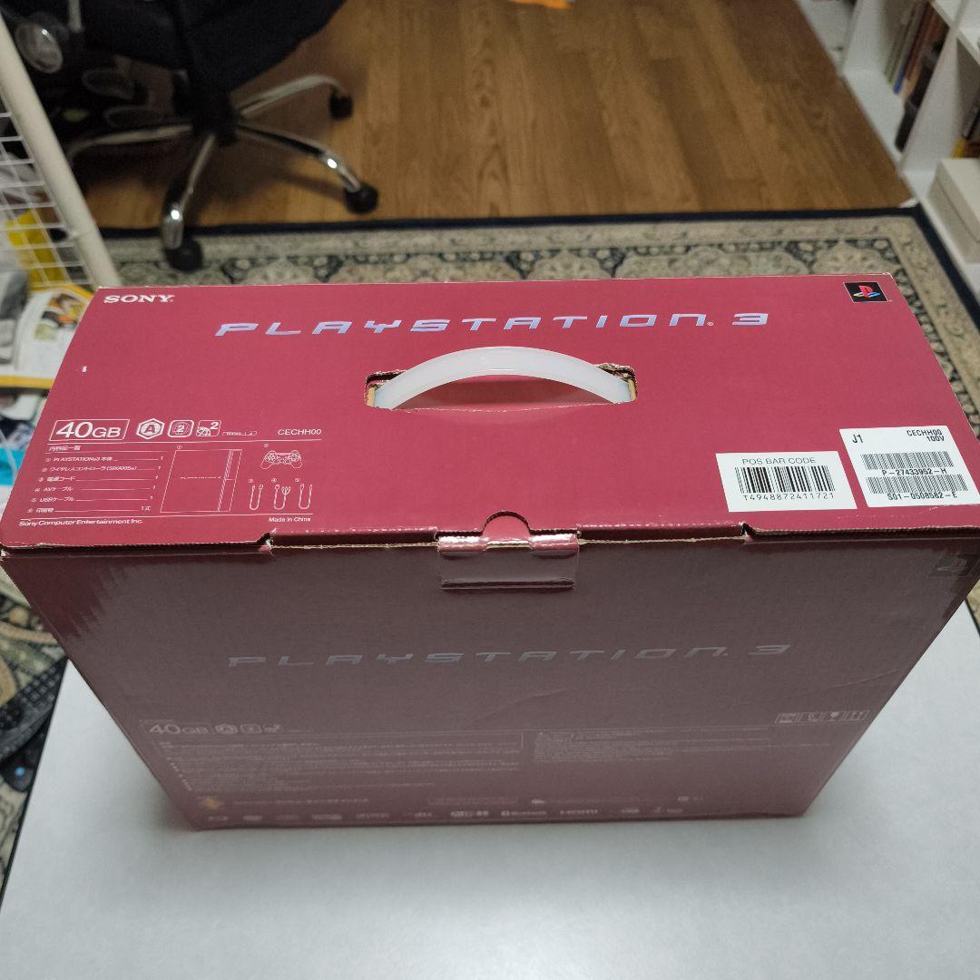 PlayStation 3 CECHH00 本体 箱付き 動作確認済、初期化済