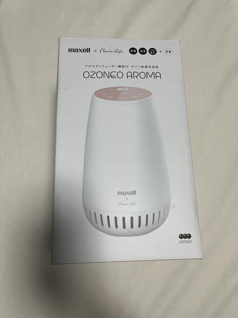 maxell OZONEO AROMA アロマディフューザー