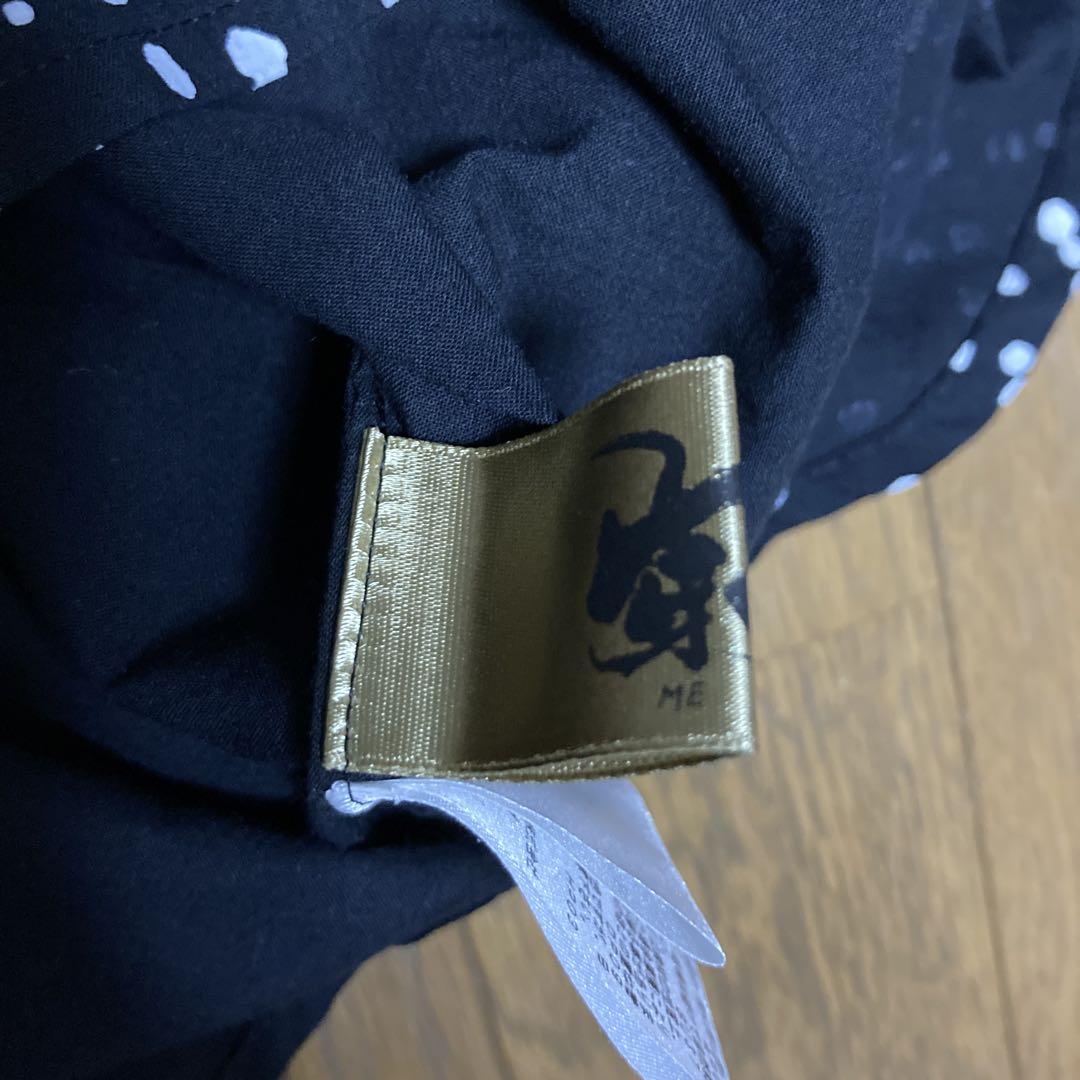 芽風
