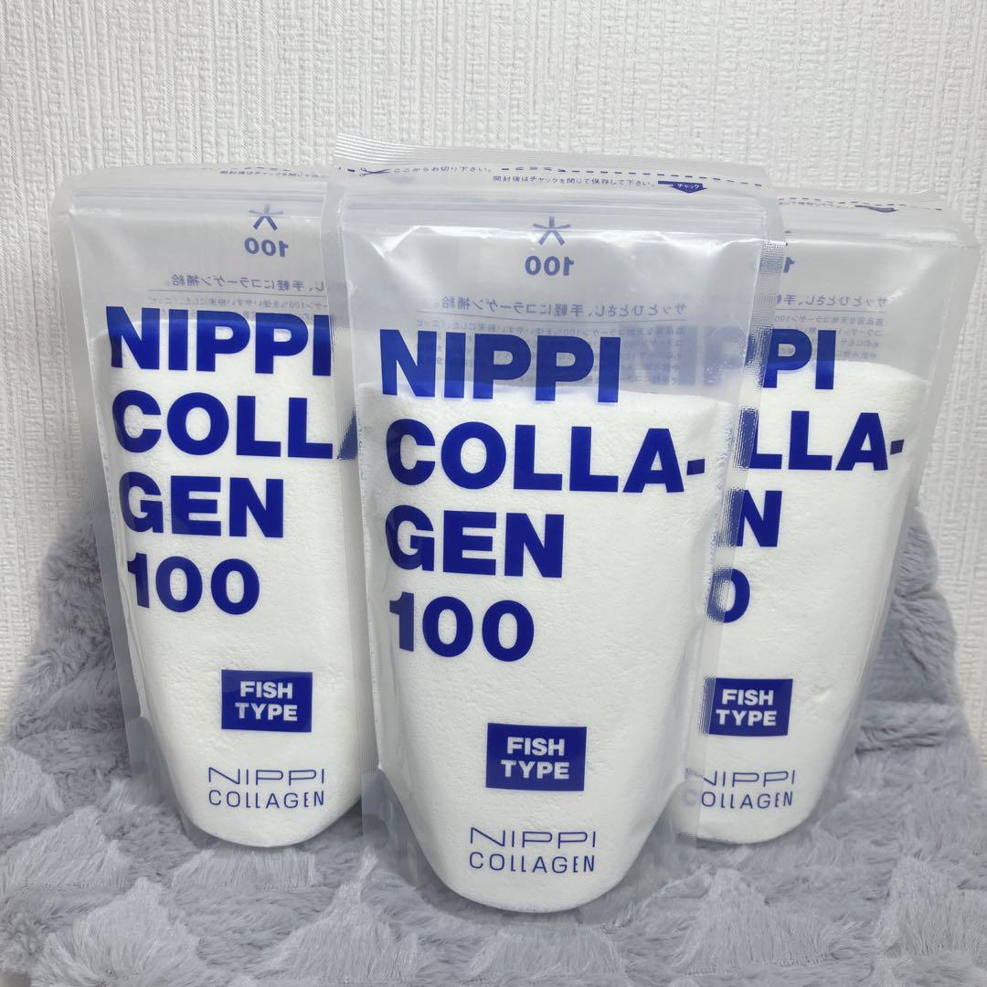 【新品】ニッピコラーゲン100 フィッシュタイプ 110g×3袋セットNIPPI