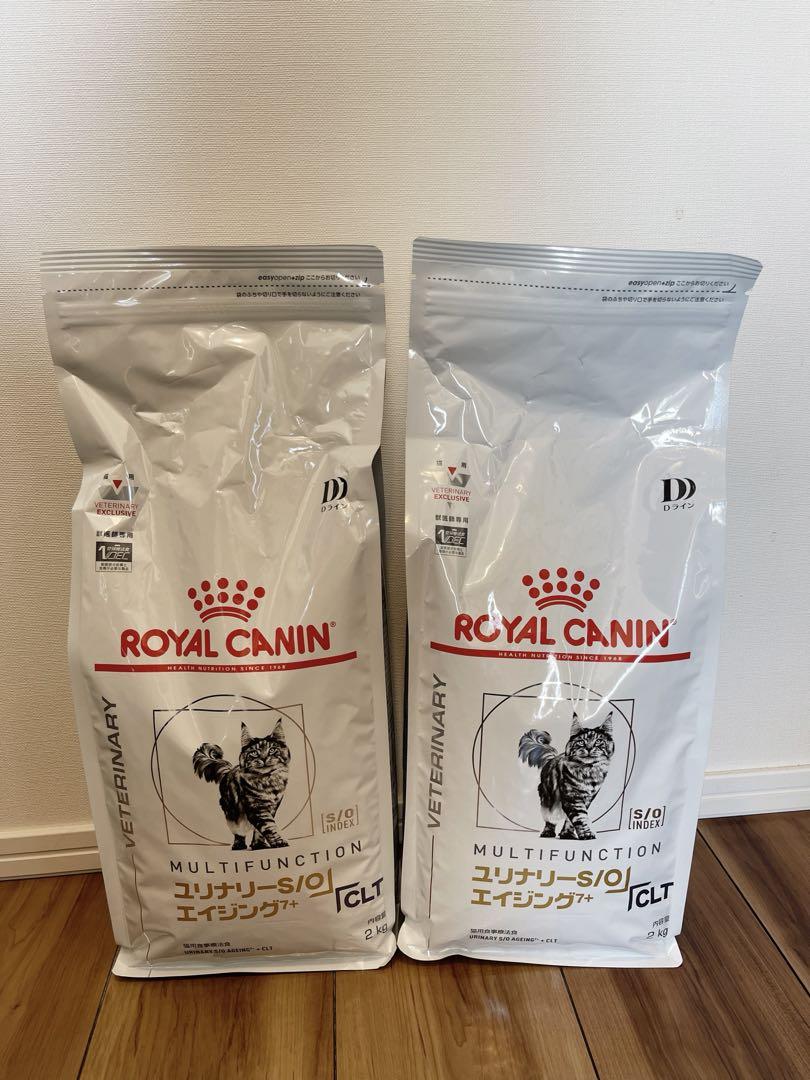 SALE価格 ロイヤルカナン ユリナリーS/O エイジング7+ CLT 2kg ×2袋