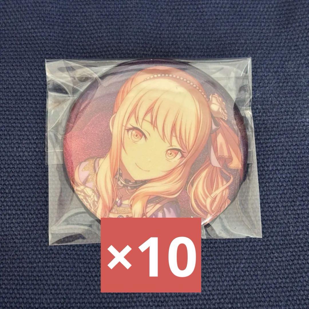 暁山瑞希 10B グリッター缶バッジ
