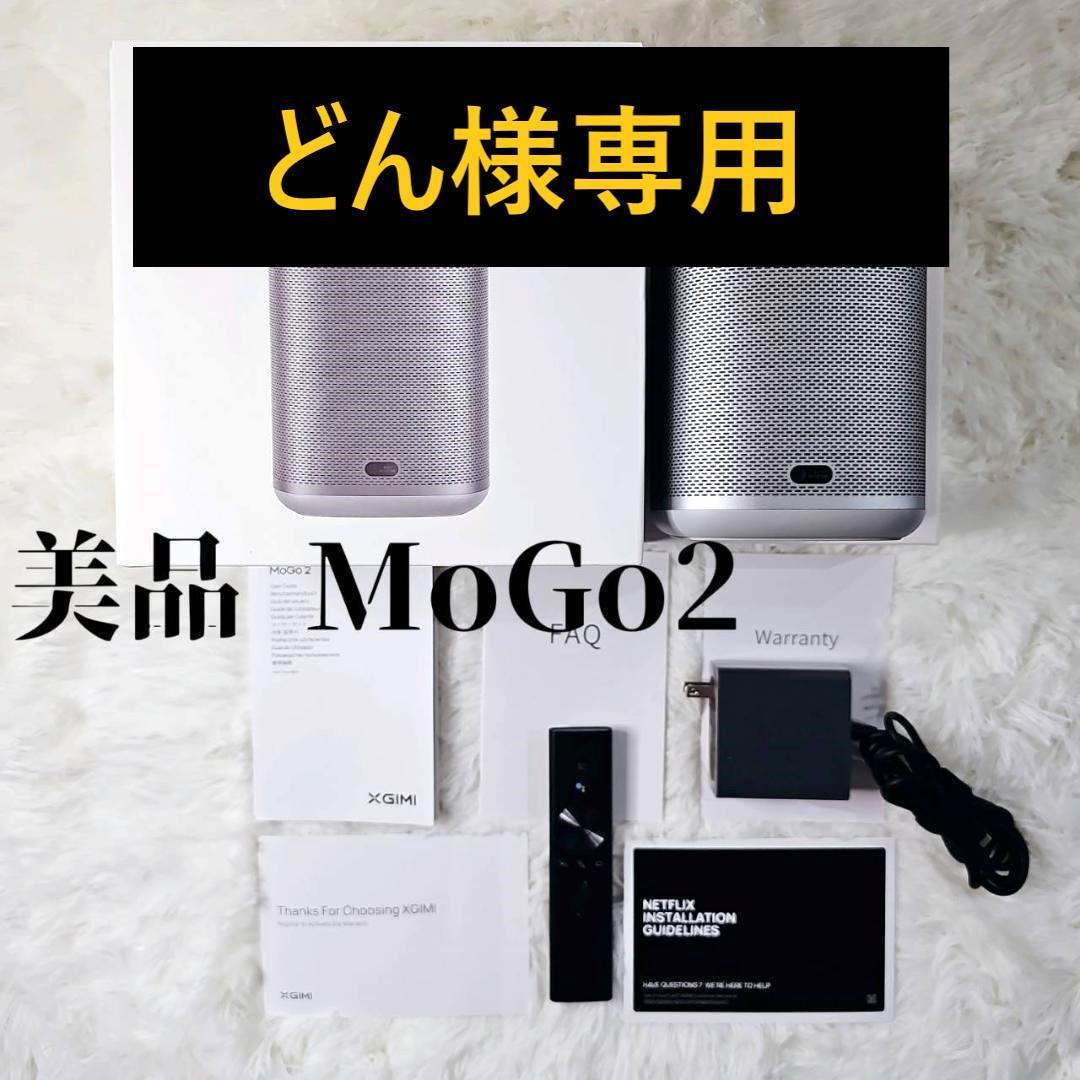 yi231211-cg01pg02.jpg
