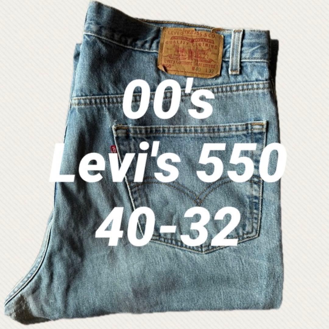 02年 Levi's 550 blue denim 紙タグ 40-32