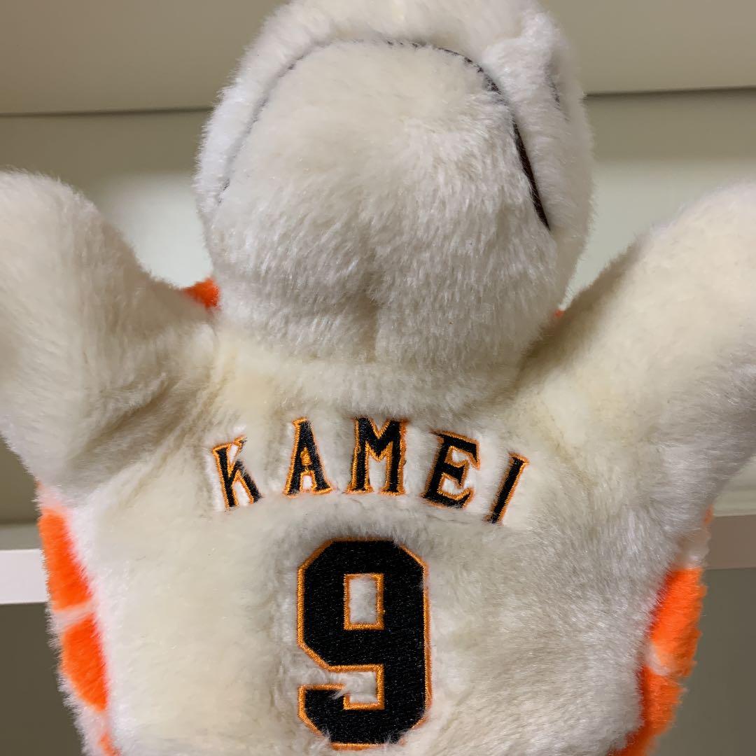 亀井善之 可愛い亀のパペット メルカリ