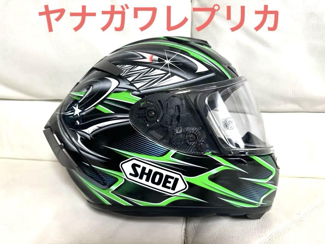SHOEI X-fifteen x14 ヤナガワ　2019年製　フォトクロミック