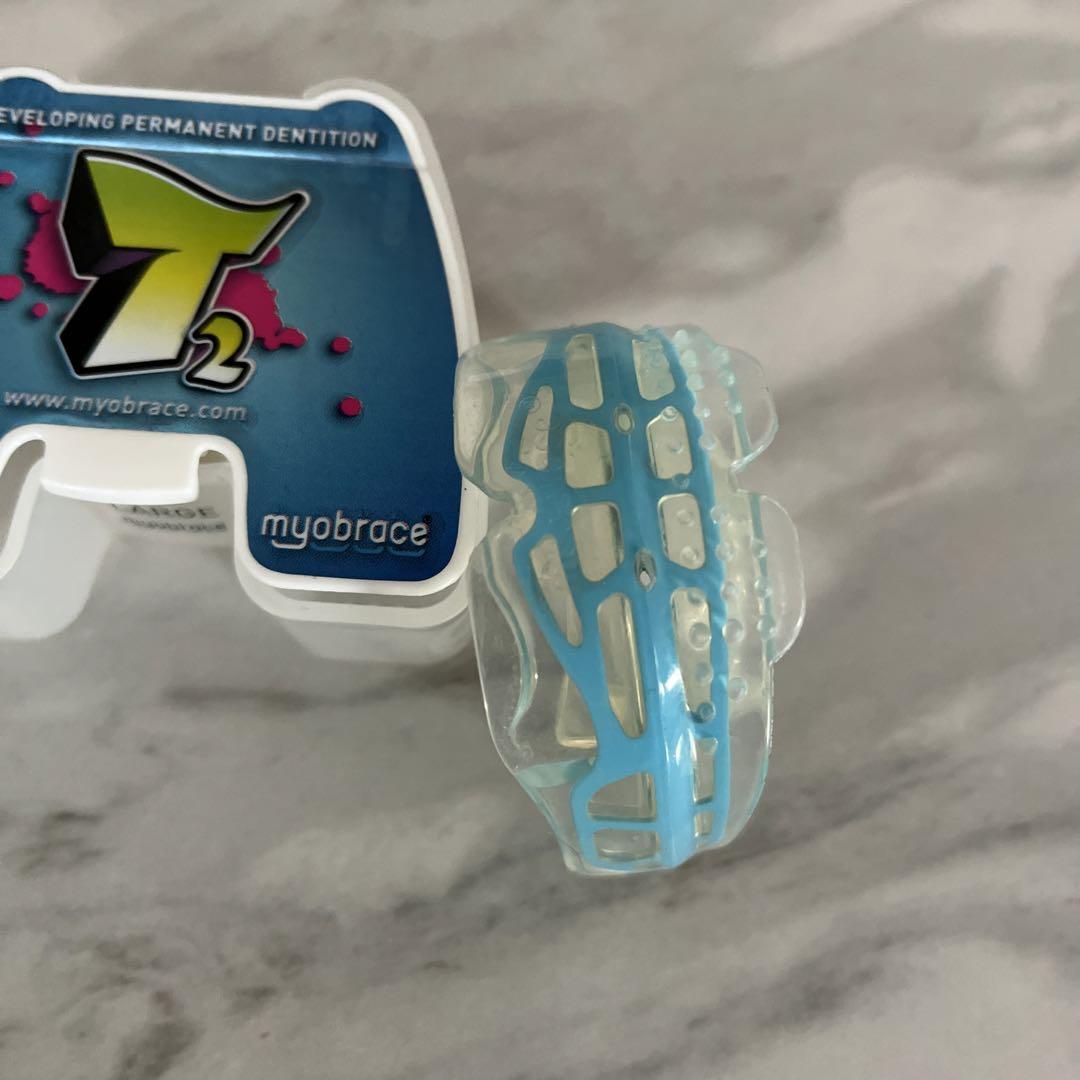 Dental Myobrace Authentic Australian MRC Adult Orthodontic