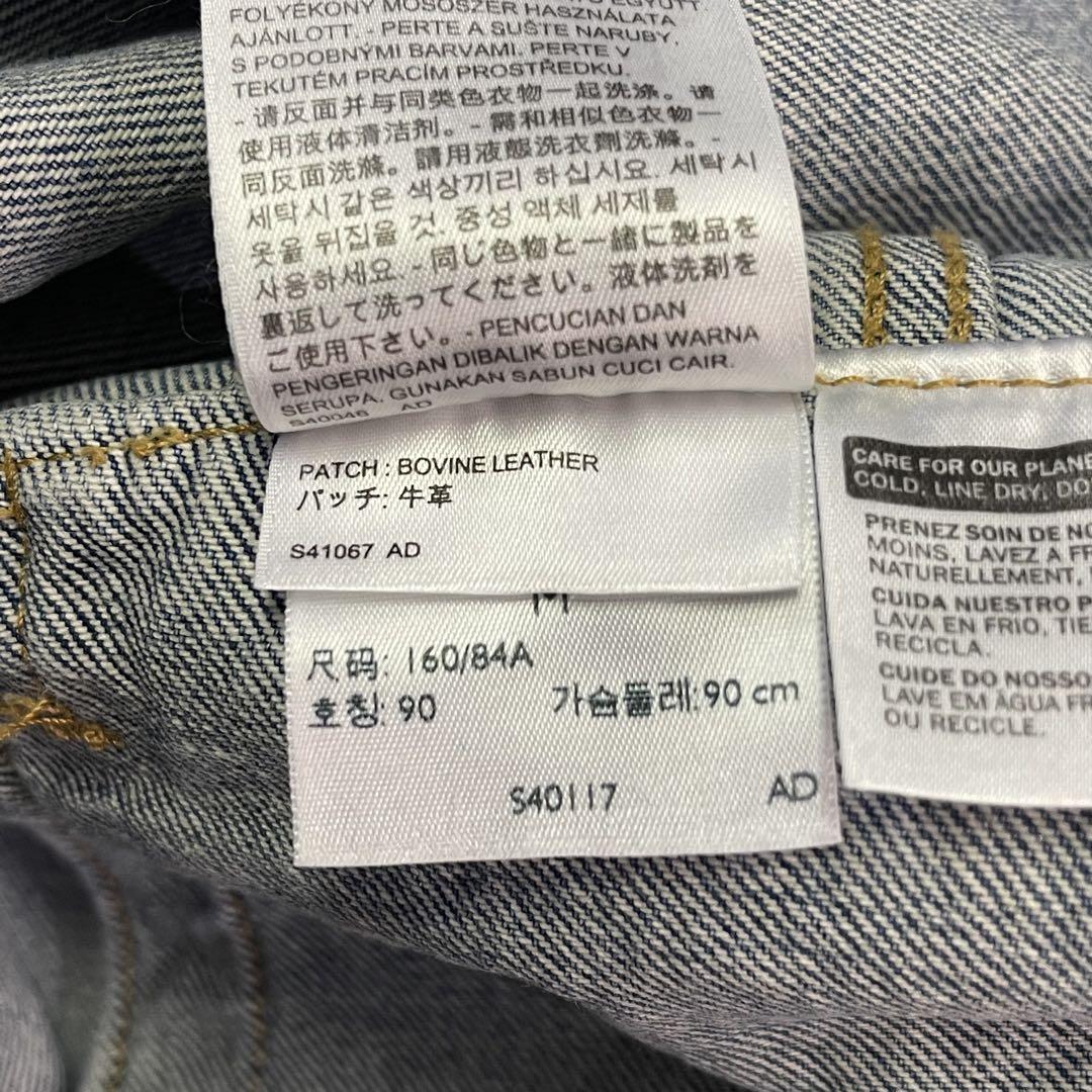 LEVI'S PREMIUM リーバイス デニムコート 72732-0000 M - メルカリ