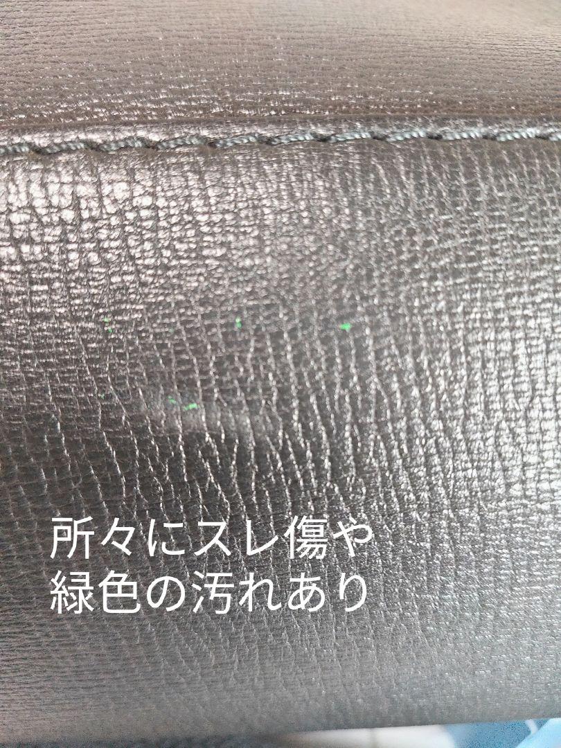 4のサムネイル