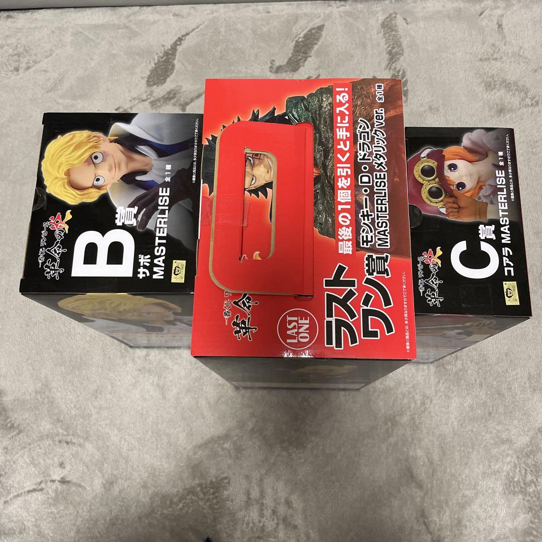 一番くじワンピース革命の炎フィギュアラストワン B賞 C賞