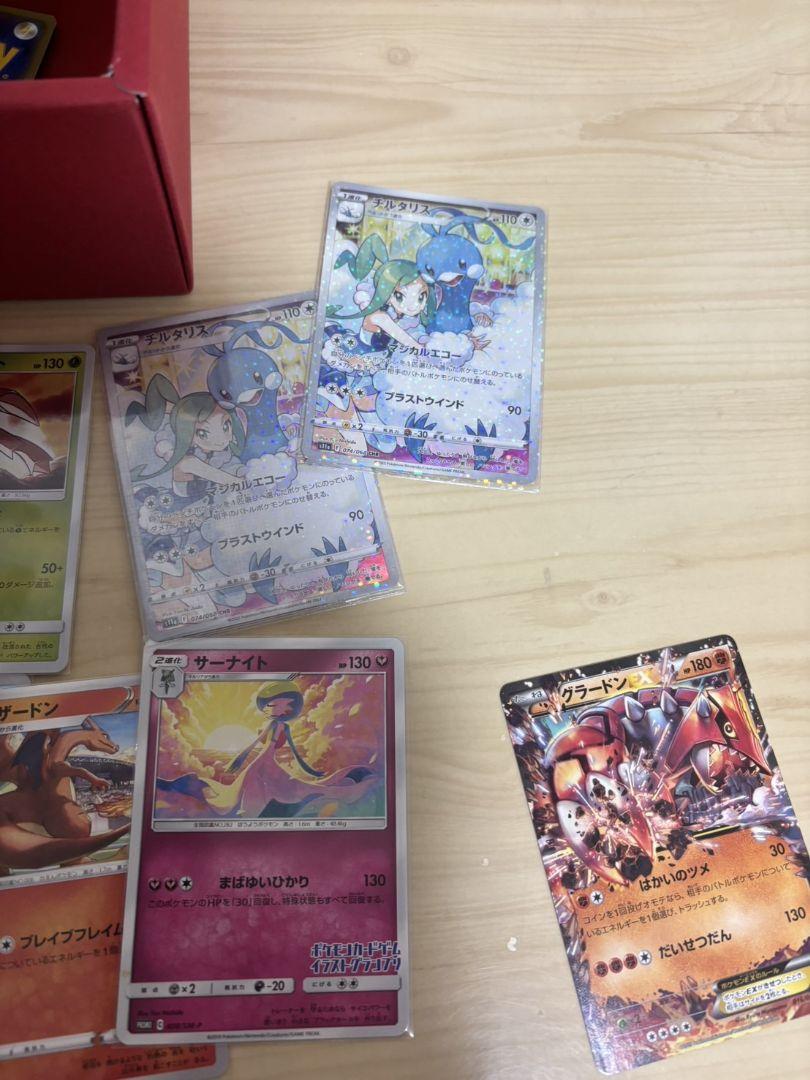 ポケモンカード　引退品　爆アド　ファイル付き