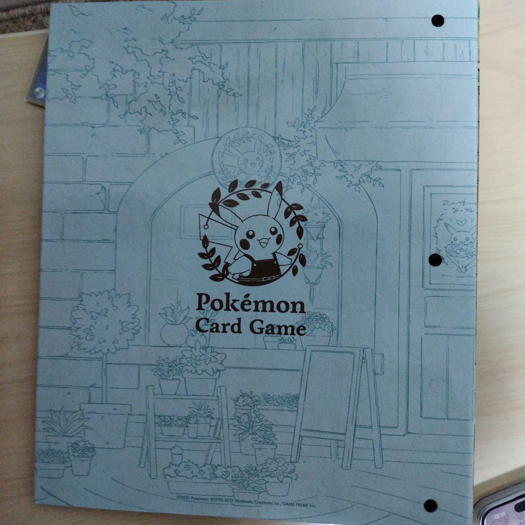 ポケモンカード　引退品　爆アド　ファイル付き