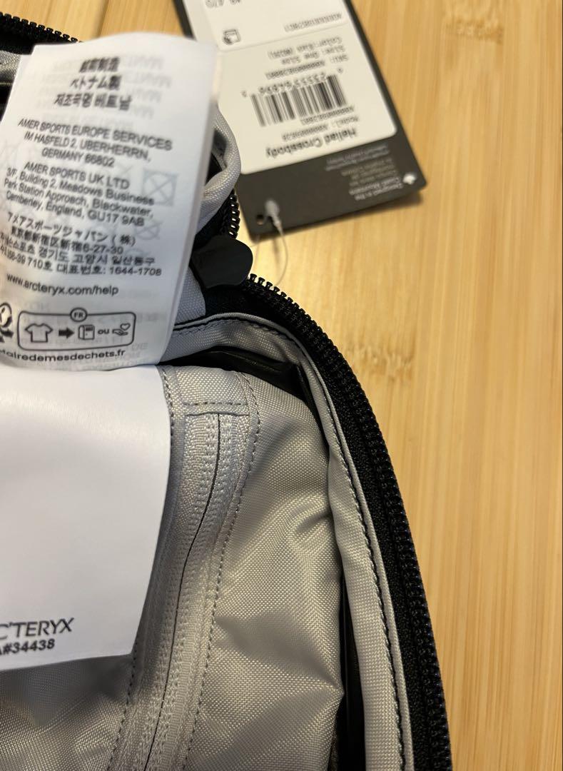 ☆国内正規品☆ヒリアド6 Hilliard 6 Crossbody Bag ARC'TERYX ARC'TERYX HELIAD 6 CROSSBODY BAG アークテリクス