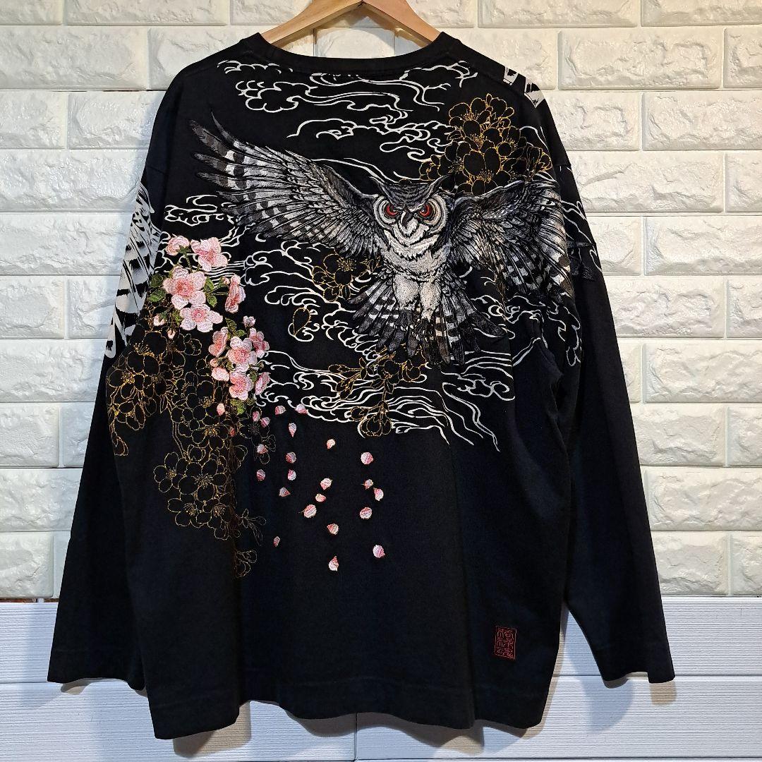 [絡繰魂] 梟飛翔 桜 刺繍 ロングスリーブ [和柄] L-91641