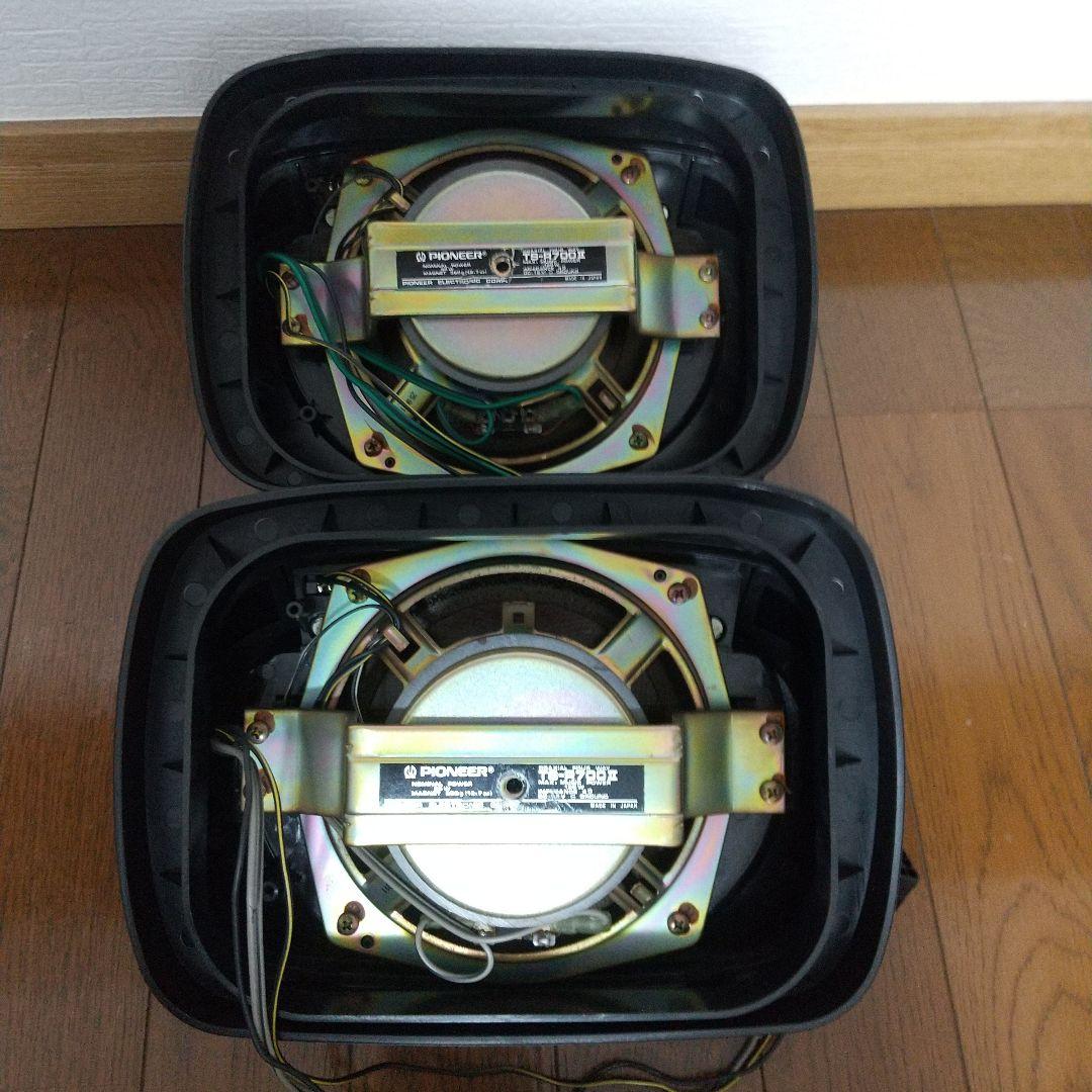 carrozzeria スピーカーTS-R700Ⅱ 2個セット