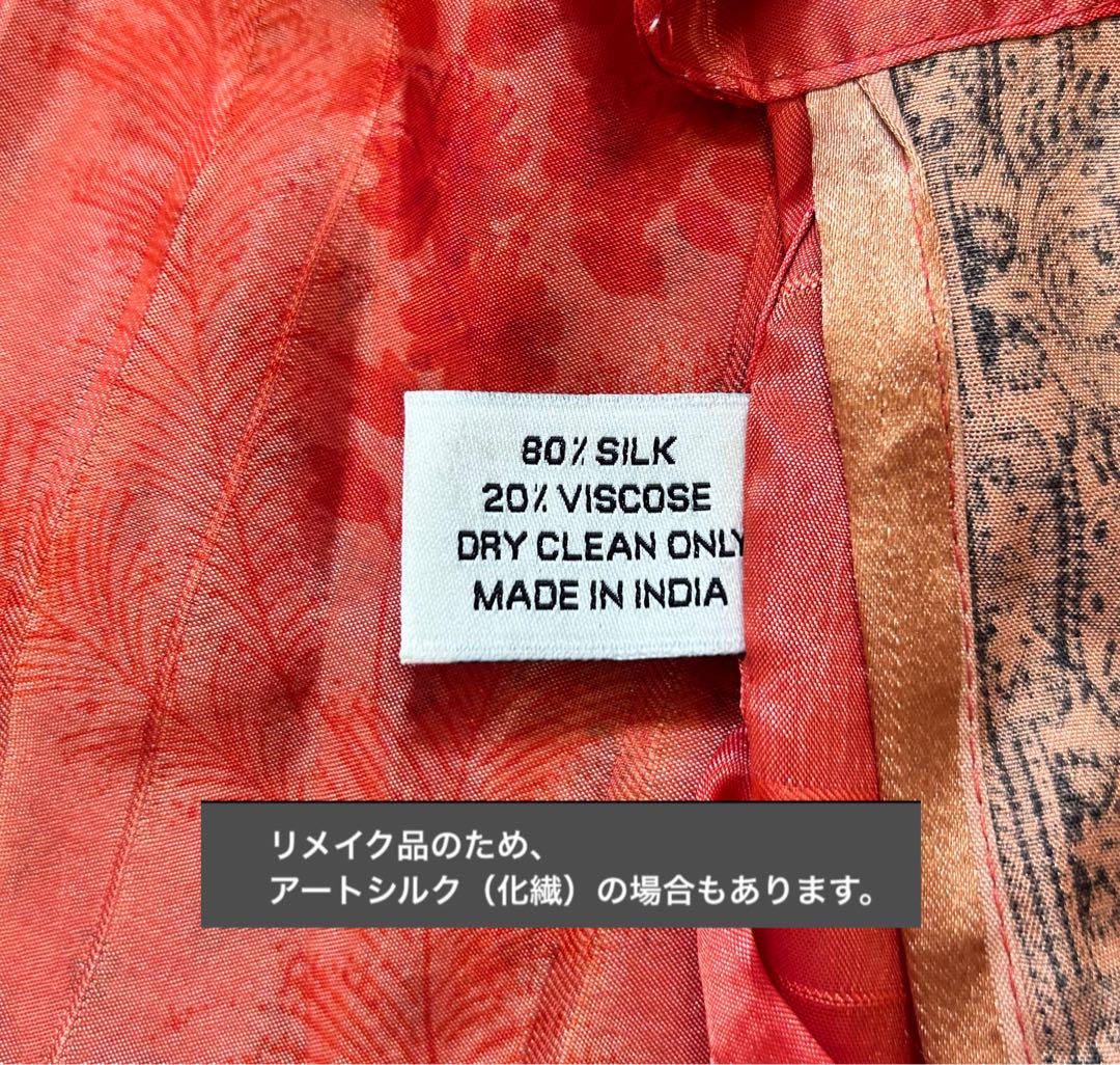 【新品】オールドサリー　巻きスカート　エスニック　総柄　フリーサイズ　レッド