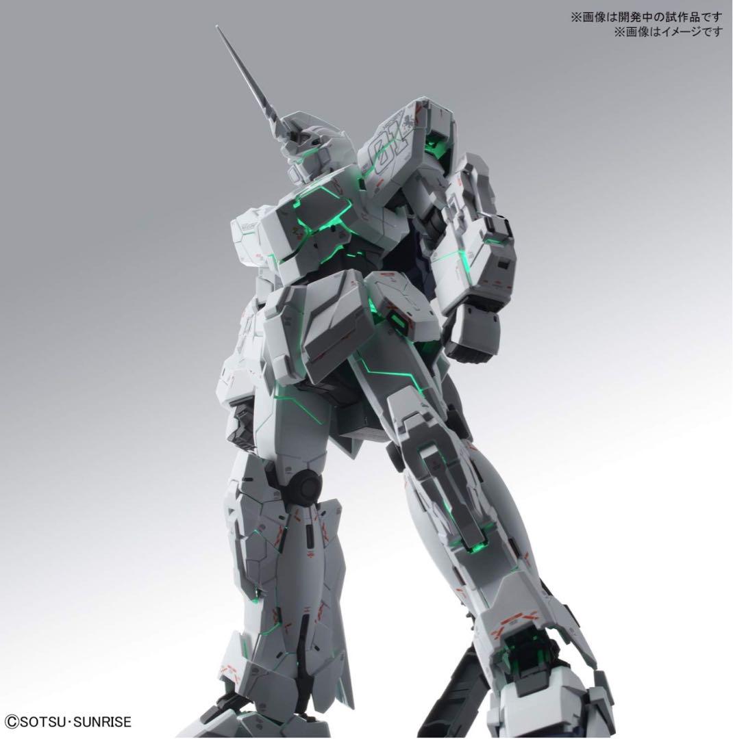 MGEX 機動戦士ガンダムUC ユニコーンガンダム （新品未開封）