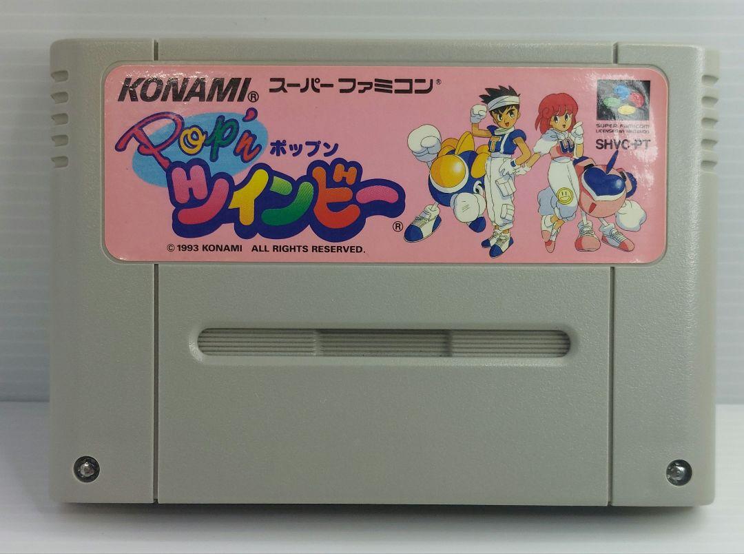 SFC ポップンツインビー KONAMI ソフトのみ 動作確認済 中古
