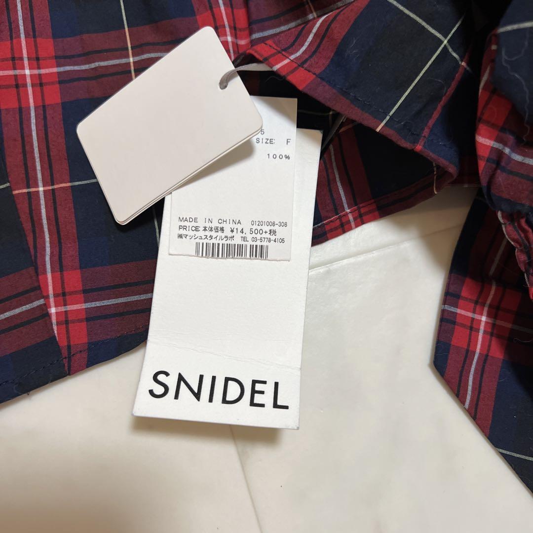 【タグ付き新品未使用】snidel オフショルダーブラウス タグ付き未使用】SNIDEL リボンチェックブラウス オフショルダー
