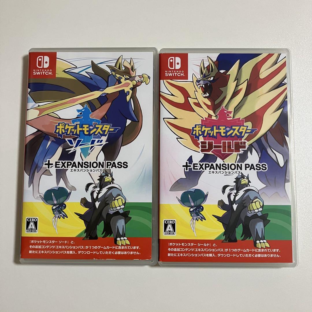 ポケットモンスター ソード シールド エキスパンションパスswitch