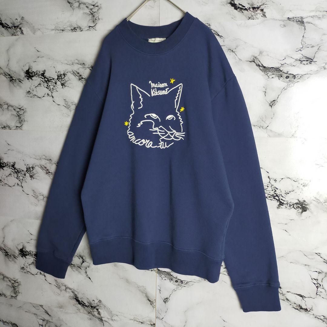 即完売モデル メゾンキツネ☆センター刺繍ロゴ スウェット 人気デザイン 入手困難