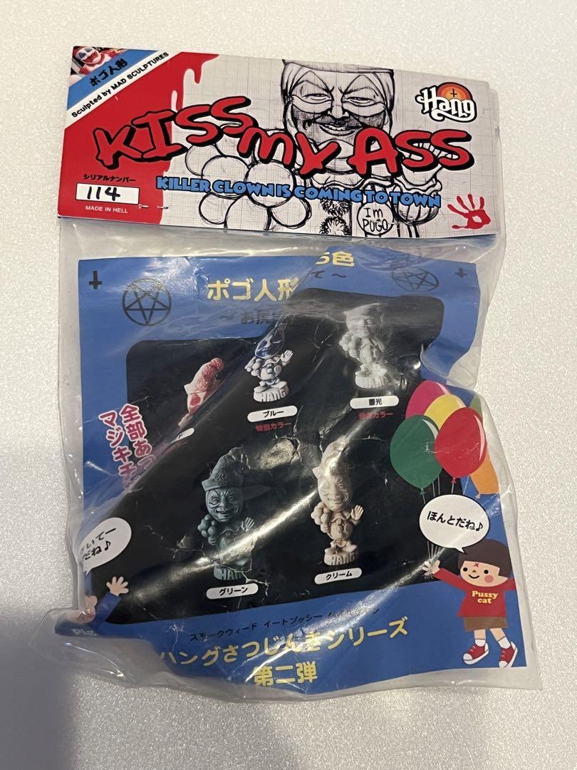 Hang ハング　犯具　さつじんきシリーズ　第一弾　第二弾