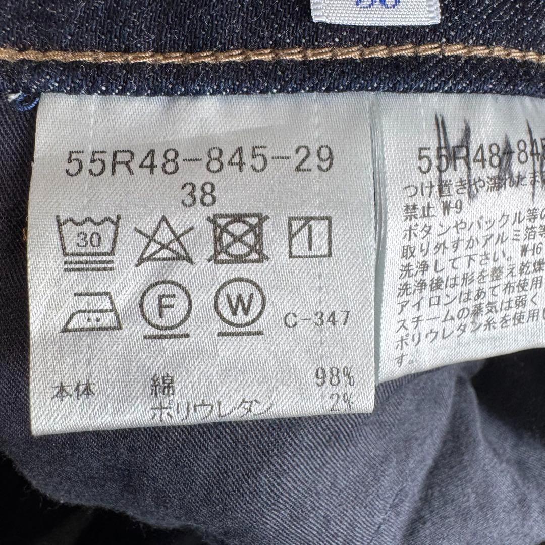 a3261【CRESTBRIDGE】スキニーデニムパンツ ロールアップ チェック