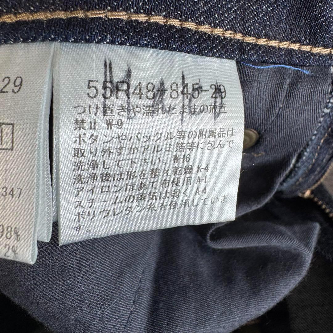 a3261【CRESTBRIDGE】スキニーデニムパンツ ロールアップ チェック