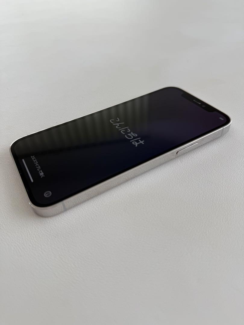 ❗️最終値下げ❗️IPhone12 Pro 本体　シルバー　128GB 容量78%
