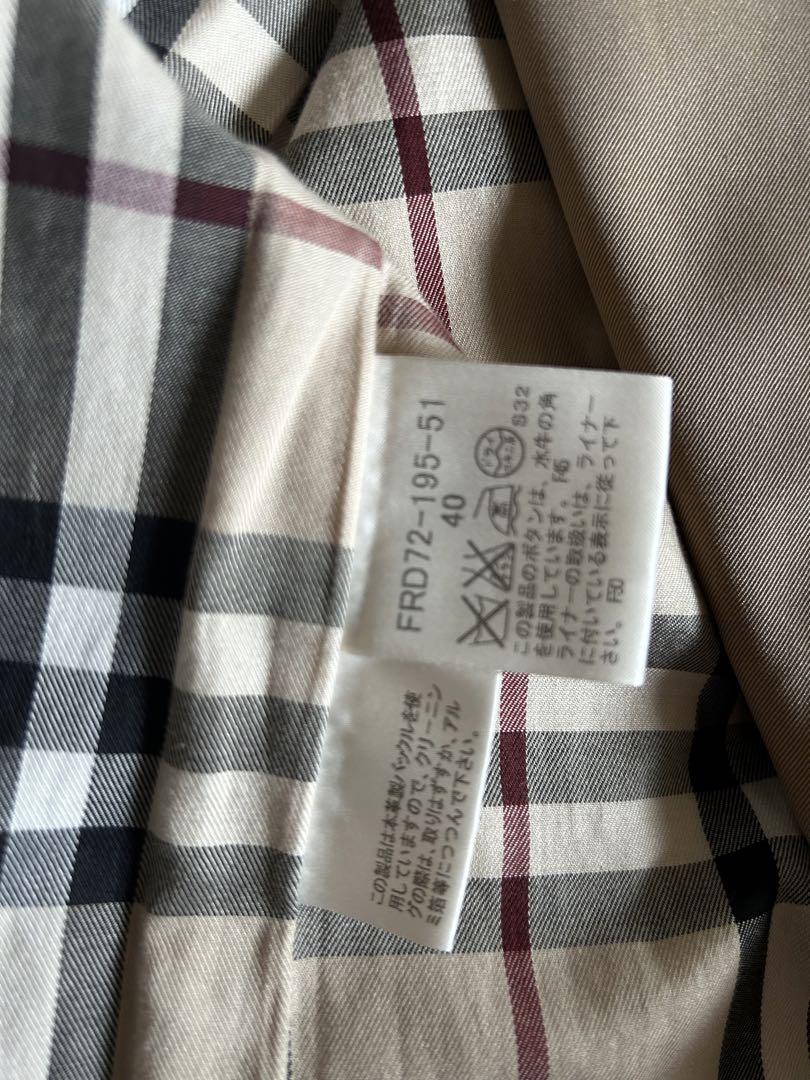 Burberry 定番 ベージュ トレンチコート