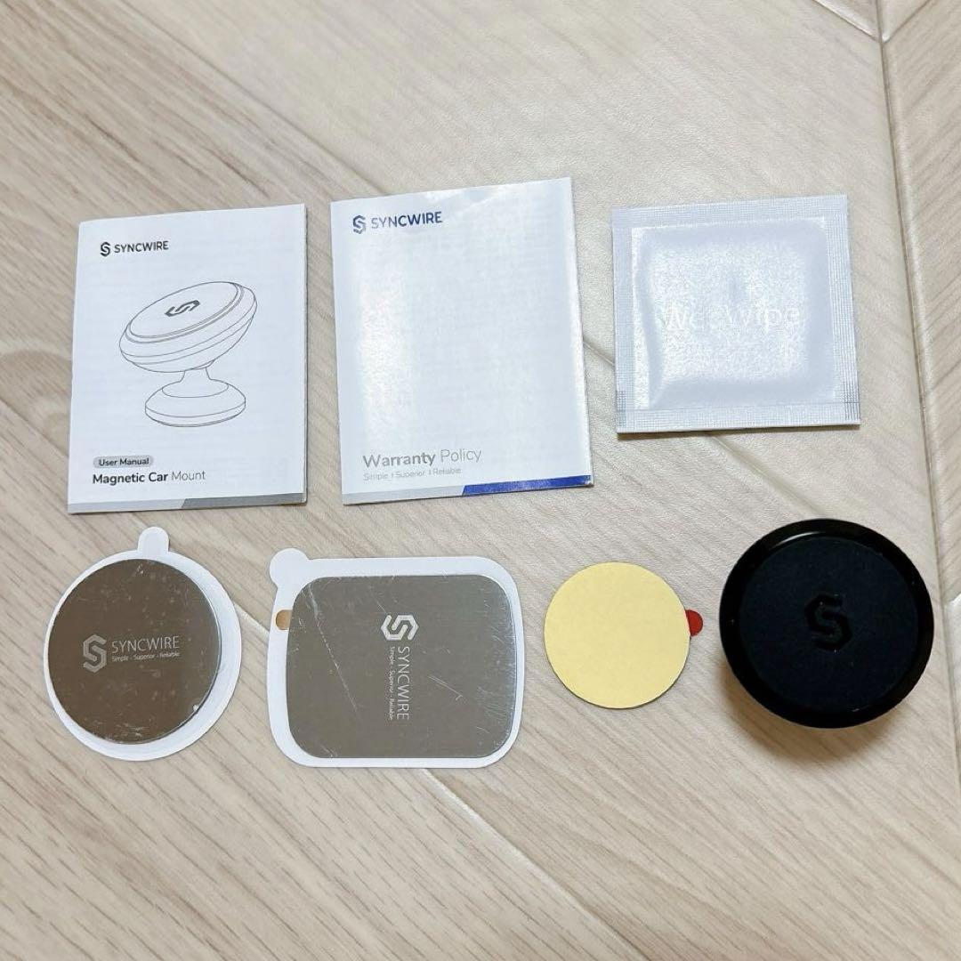 Syncwire