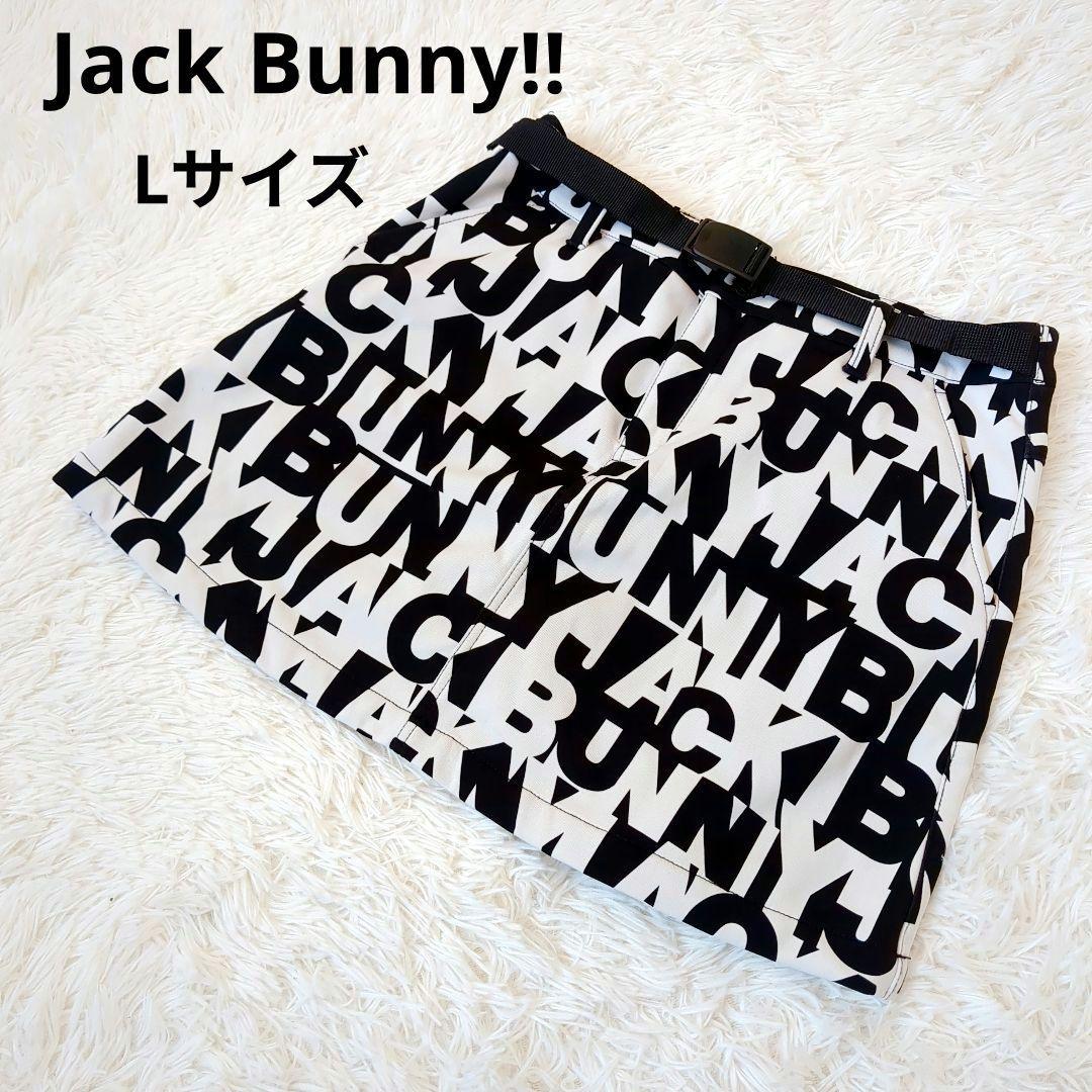 未使用級✨️ジャックバニー ロゴプリントスカート ゴルフ 未使用級✨️ジャックバニー ロゴプリントスカート ゴルフ