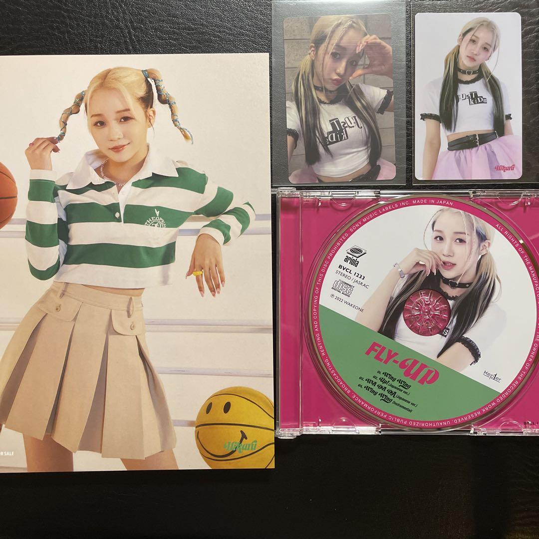 FLY-UP ヒカル 4点セット タワレコB賞 Kep1er - メルカリ FLY-UP ヒカル 4点セット タワレコB賞 Kep1er - メルカリ