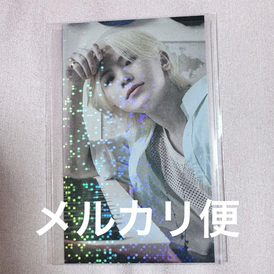 ウジ AlwaysYours TSUTAYA ラキドロ