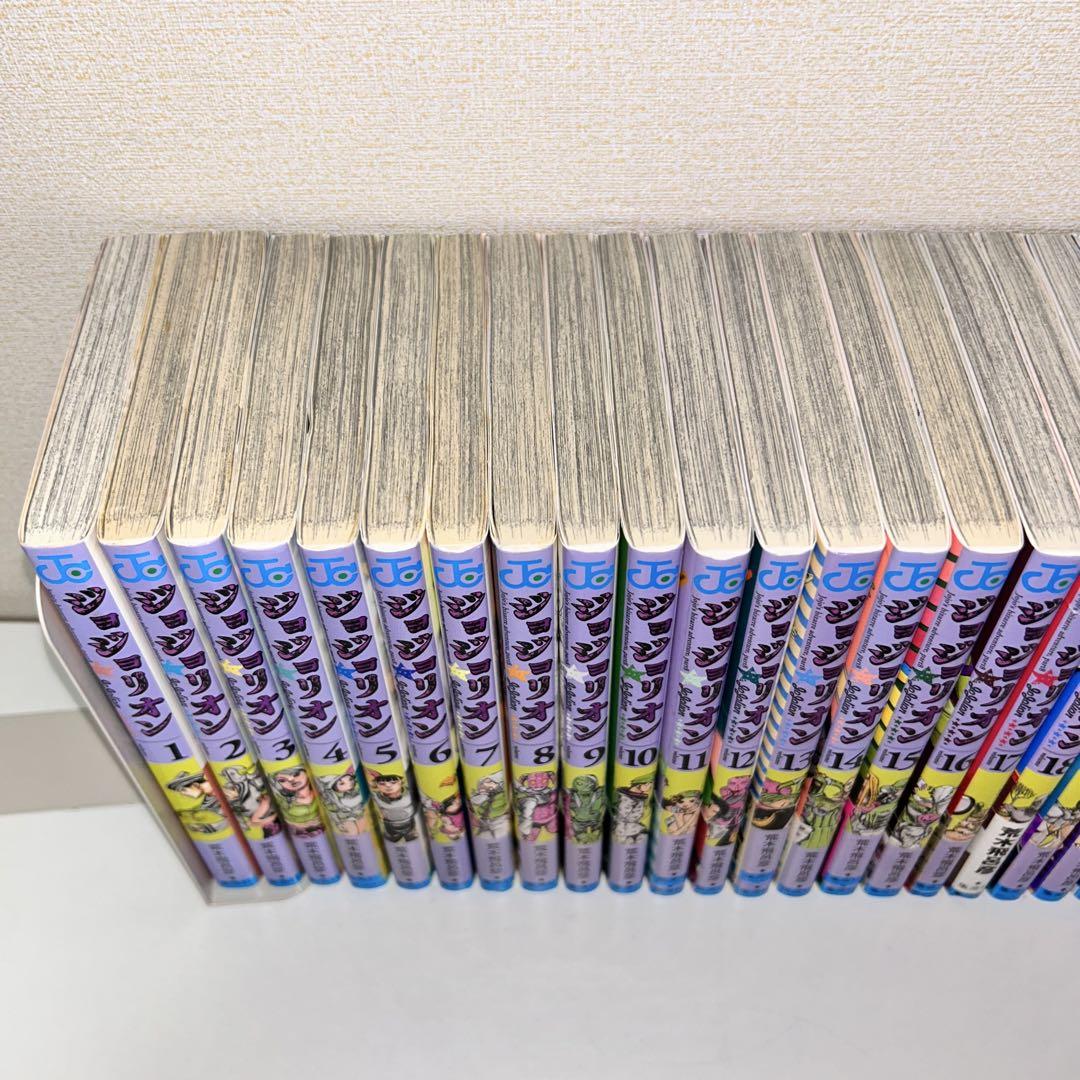 帯多数　ジョジョリオン 全巻セット　1-27