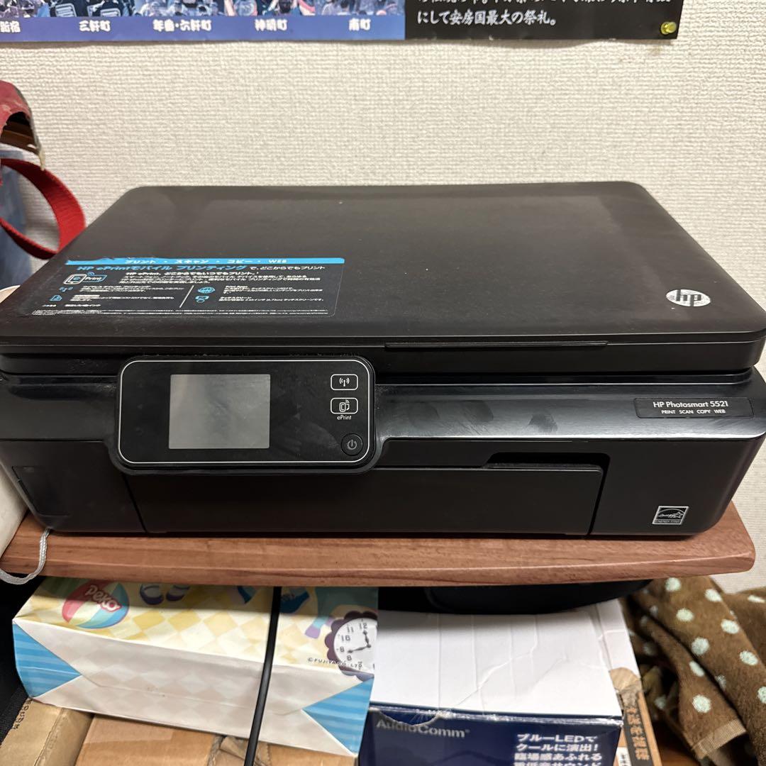 HP Photosmart 5510 プリンター・複合機 - メルカリ
