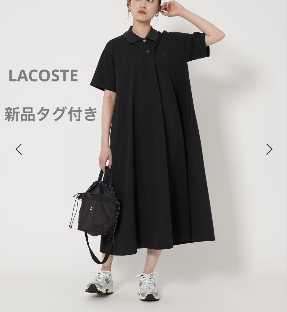 今季完売‼︎ GLR別注　ラコステ　ショートスリーブワンピース　黒　新品タグ付き☆