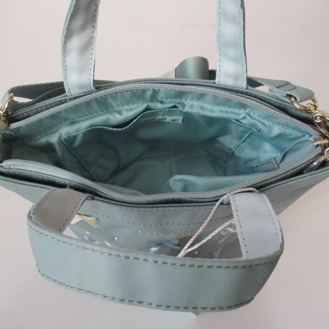 トッカ 新品スカイブルー RIBBON TOTE S トートバッグ S