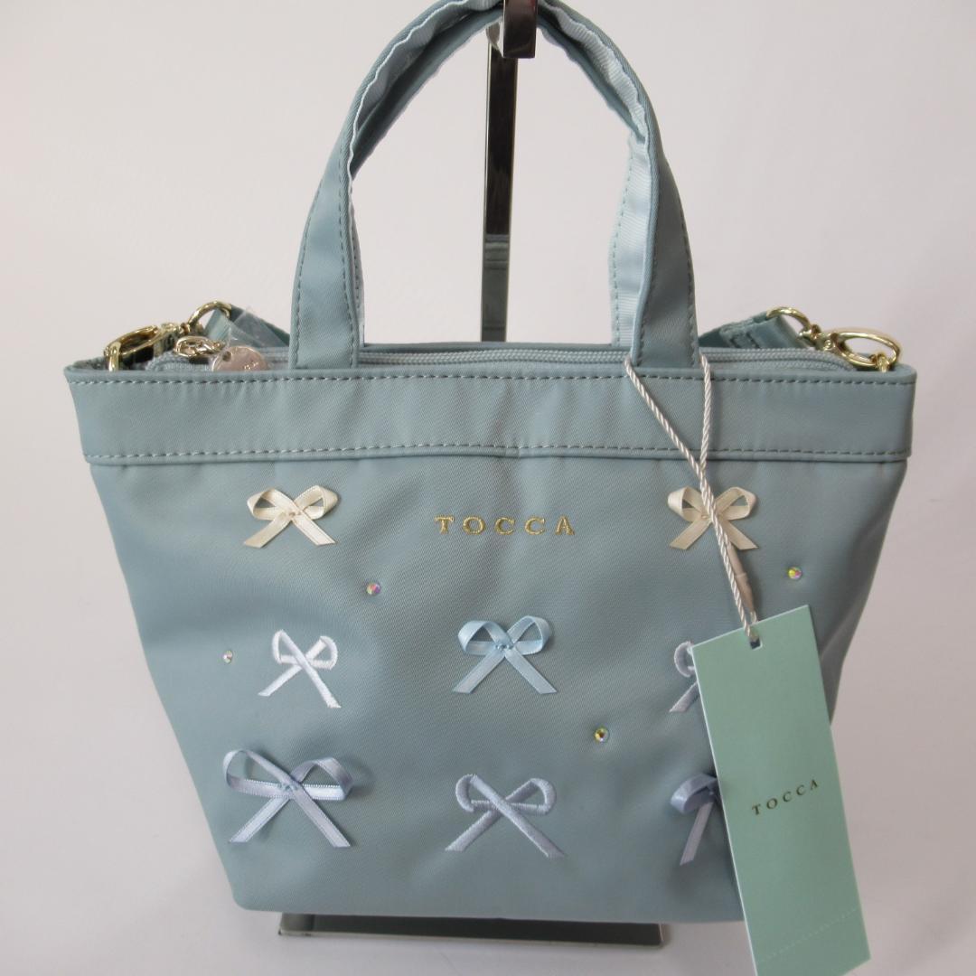 トッカ 新品スカイブルー RIBBON TOTE S トートバッグ S