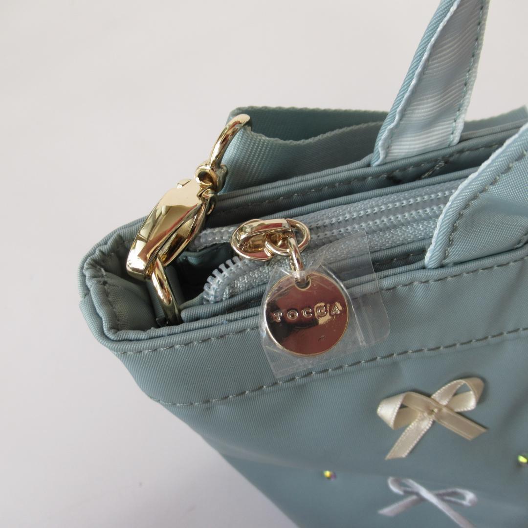 トッカ 新品スカイブルー RIBBON TOTE S トートバッグ S