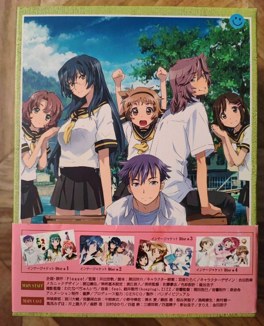 セール！新品未開封！初回限定版 ブルーレイ おねがいツインズ