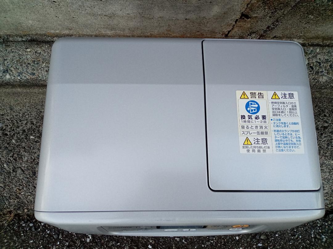 CORONA　コロナ　石油ファンヒーター　FH-G3211Y