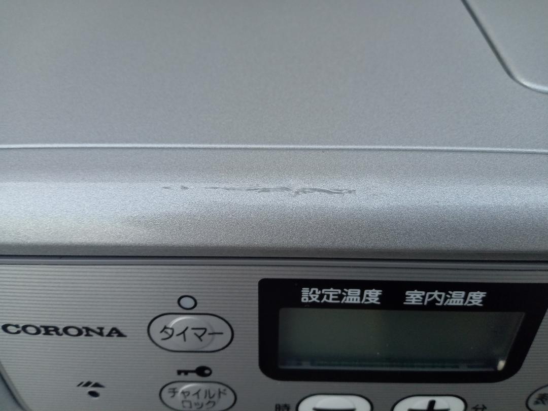 CORONA　コロナ　石油ファンヒーター　FH-G3211Y