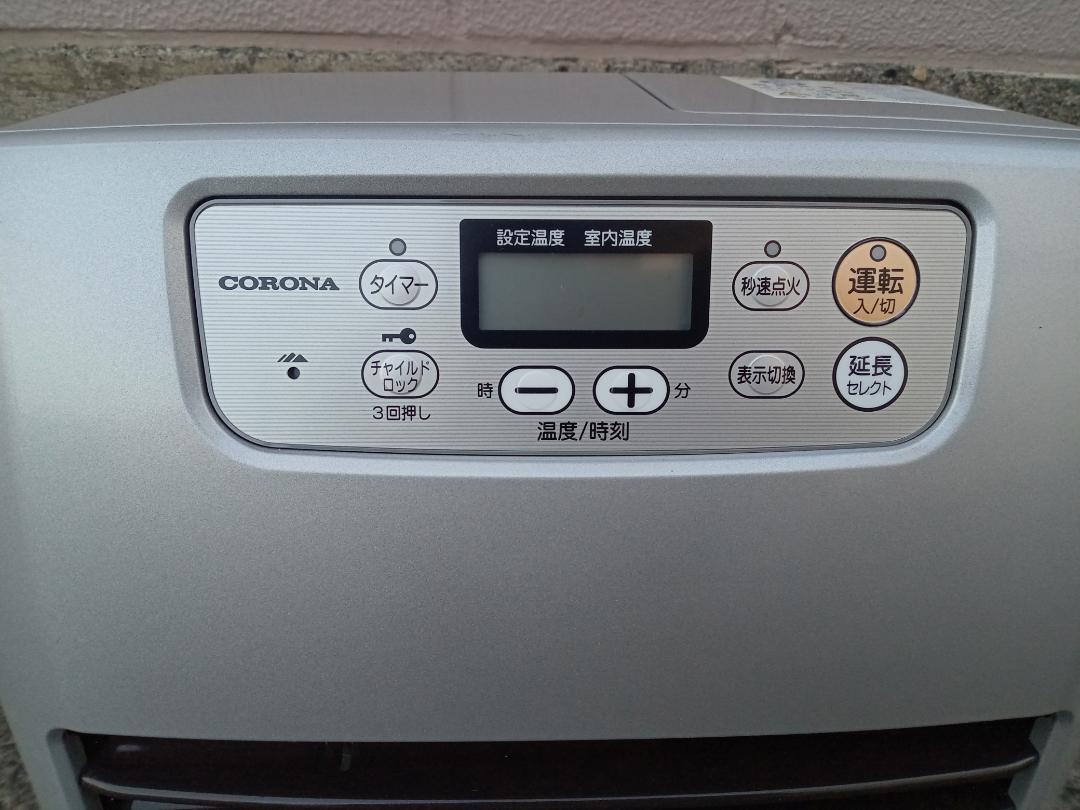 CORONA　コロナ　石油ファンヒーター　FH-G3211Y