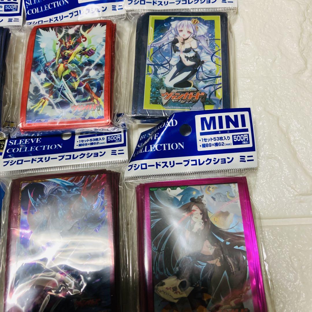 ヴァンガード　スリーブ　まとめ売り