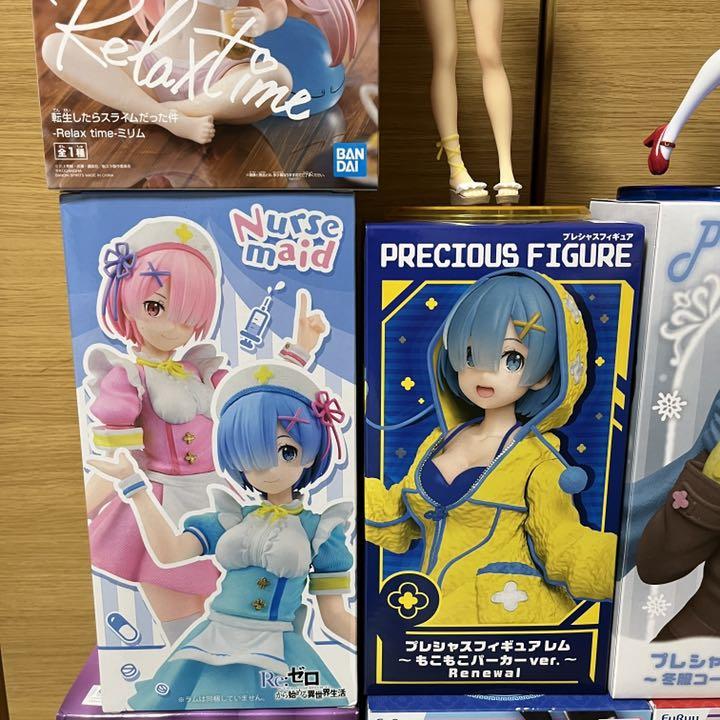 品質保証SALE Re ゼロから始める異世界生活 レムラム フィギュア10体セット 4P3zB-m52947339875 最安値爆買い