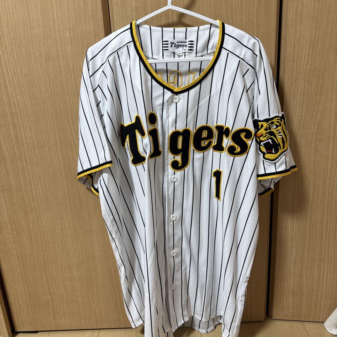 阪神タイガース　森下翔太　ユニフォーム