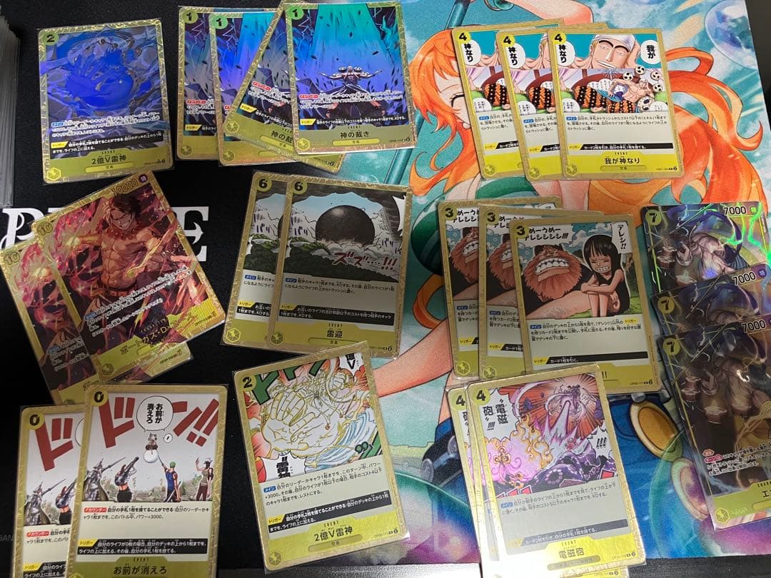 ワンピースカード エネルデッキ目立った傷や汚れなし STEELWINDOWSANDDOORS_COM