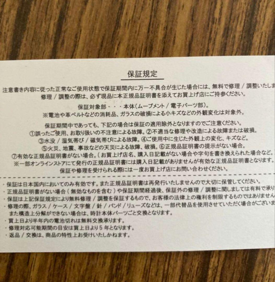 カルバンクライン