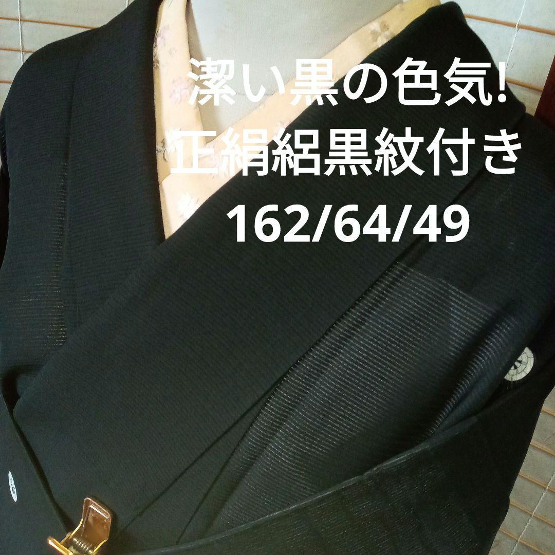≪超目玉★12月≫ ミソ様 リクエスト メルカリ - まとめ商品 2点 お笑い・バラエティ